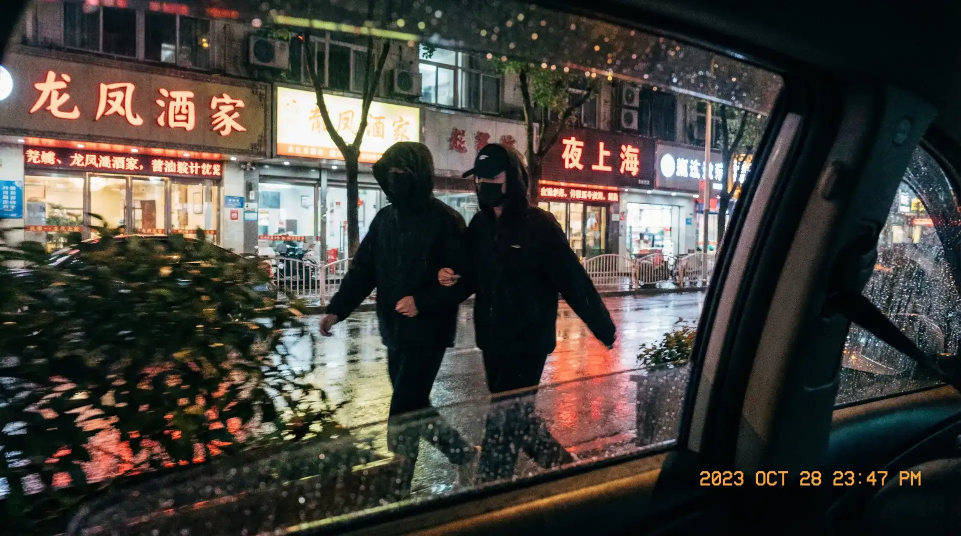 好博体育平台 - 顶流明星深夜密会现场抓拍照片